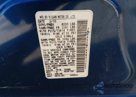 2010 Nissan Rogue S из США, поврежденный, VIN JN8AS5MT6AW017002